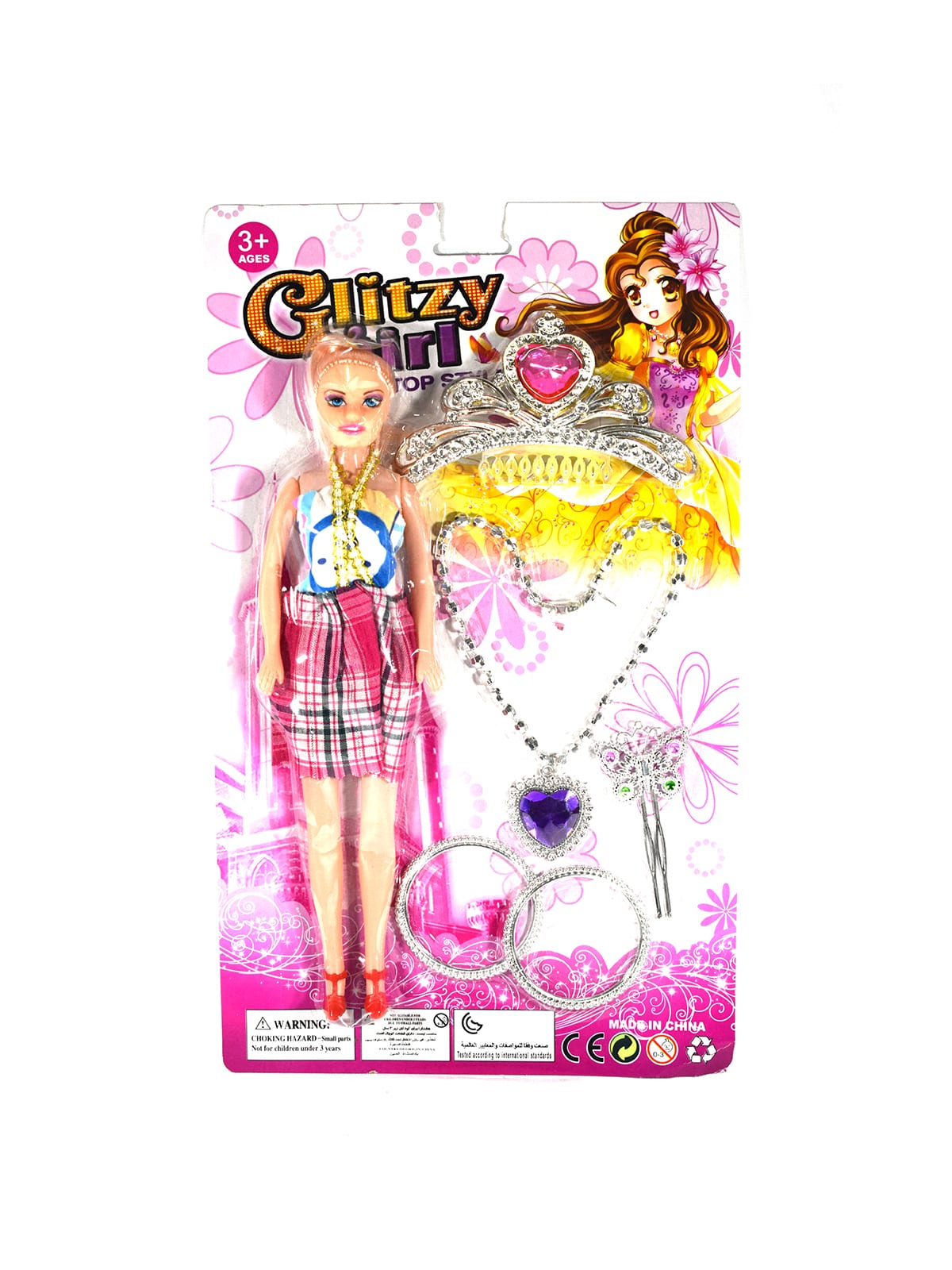 MUÑECA BARBIE Y ACCESORIOS DE PRINCESA