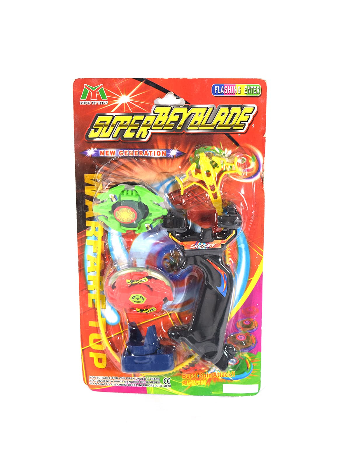 SET BEYBLADE JUGUETE CLÁSICO